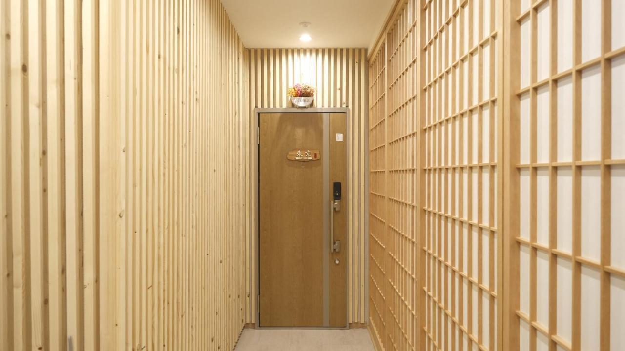 東瀛stays 302東京　お洒落な和洋室 Osaca Exterior foto